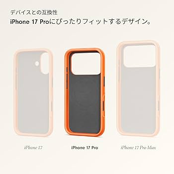 Amazon.co.jp: Beats iPhone 17 Pro強化ケース MagSafeとカメラ